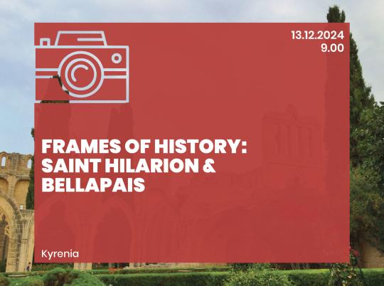 ciu-frames-history-bellapais-webK