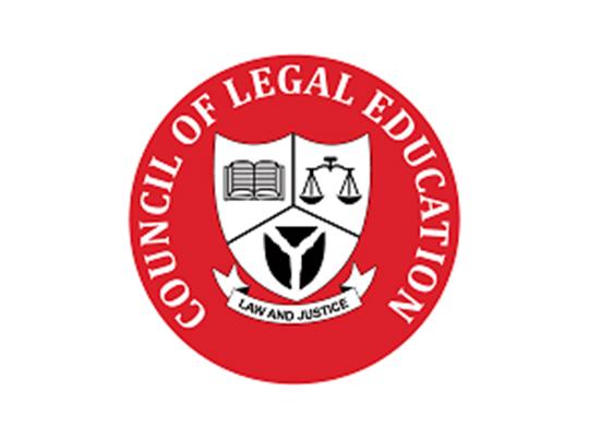 ciu-nigerian-law-school.jpg
