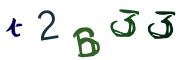 Resimli CAPTCHA